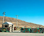 Russia Deeply Concerned with Azerbaijan-Armenia Border Conflict, Urging De-Escalation